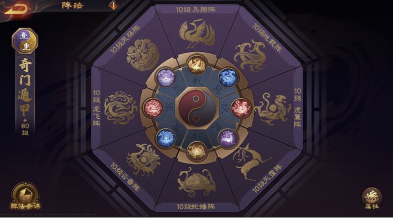 乱世逐鹿名将马云禄玩法攻略