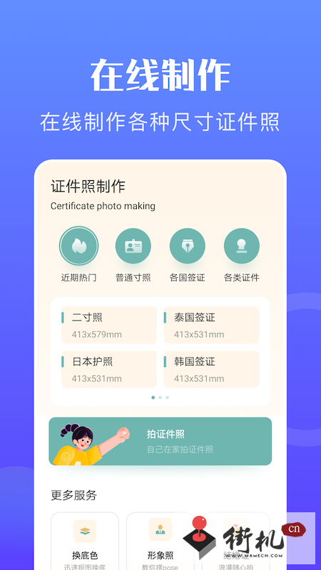 1653725498265582