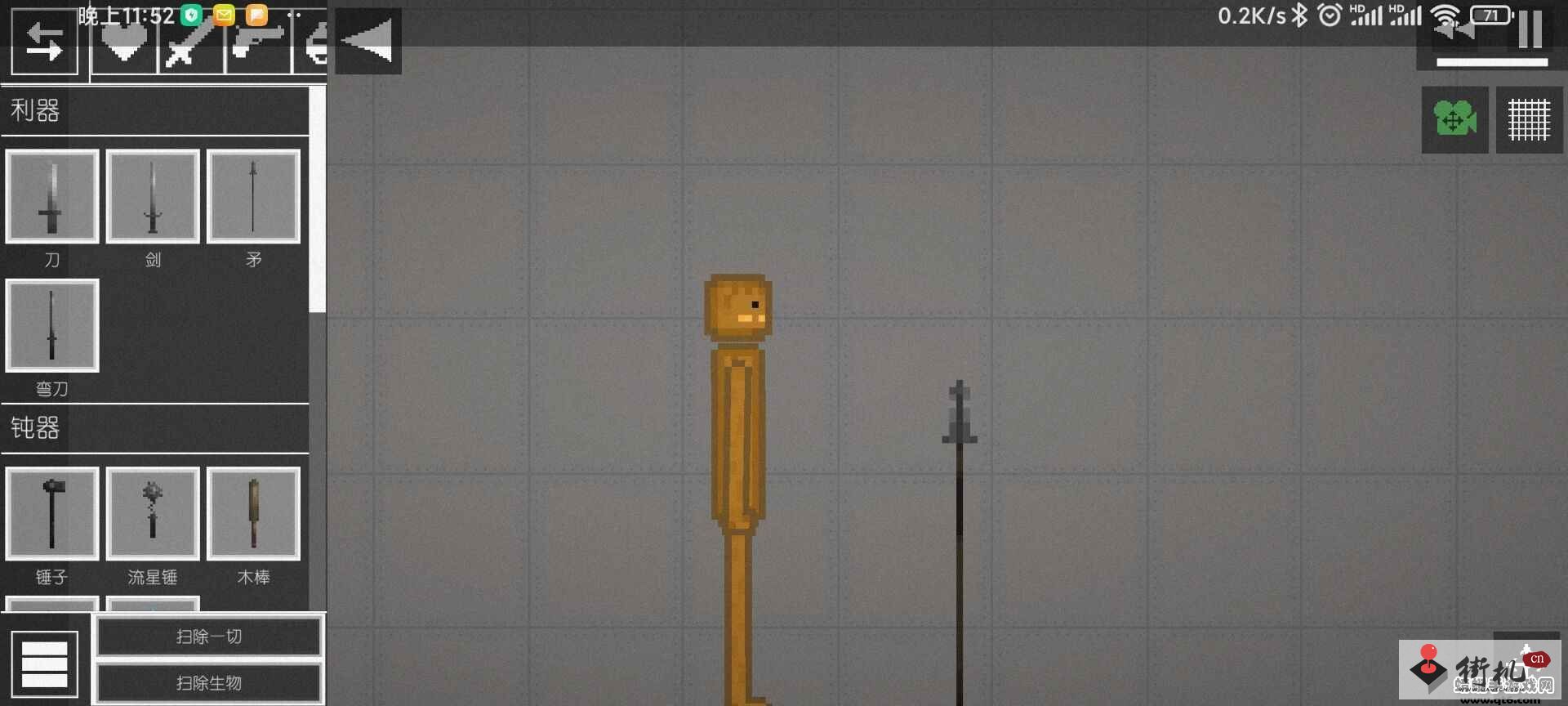 2022513165154764860