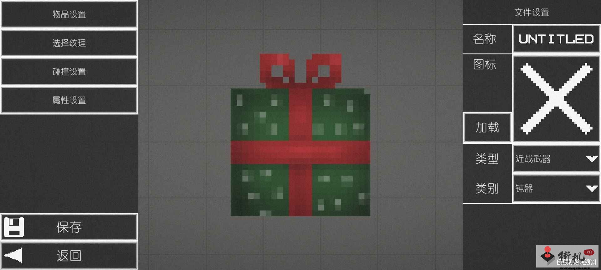2022513165152764860