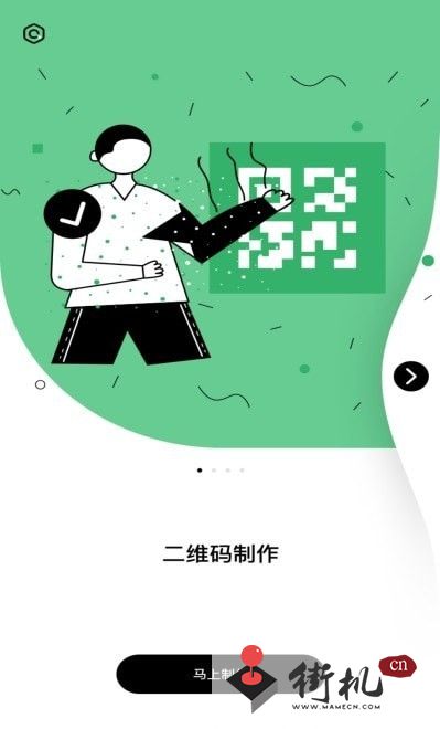 1647487616851987