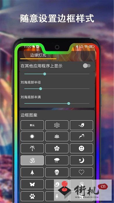 1635321503446081