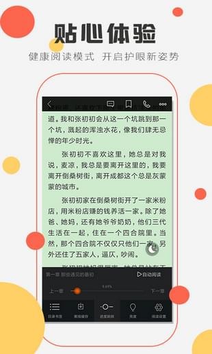 d812e801-c294-48dc-8801-5bc706609b15