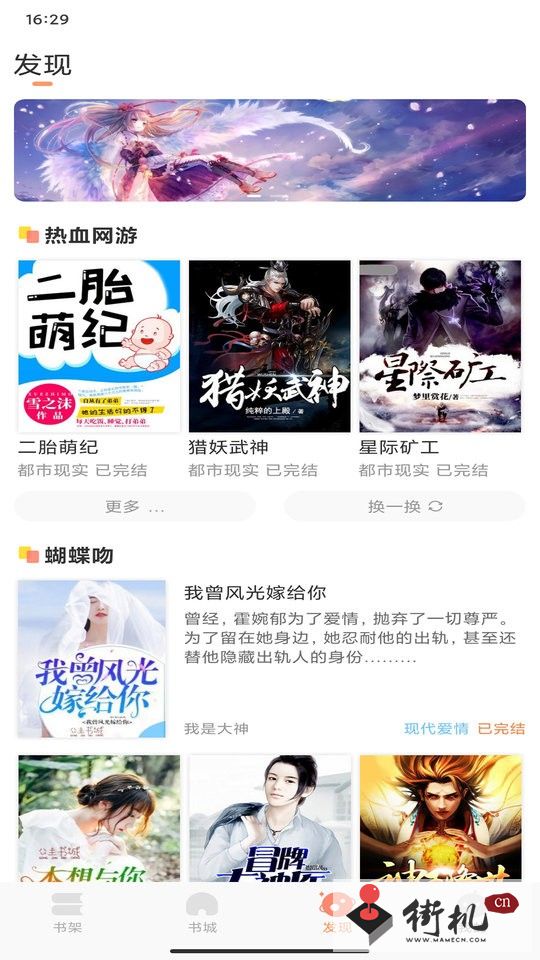 8a4675e9-80bf-4d27-9a23-0b1b498f36f0