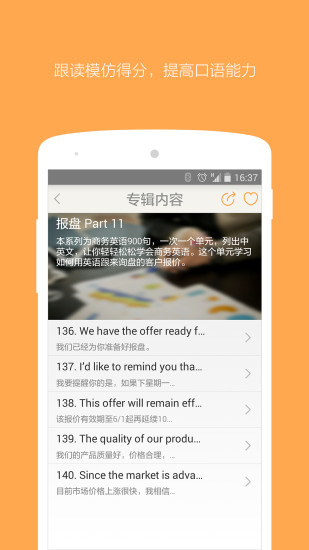 1652334779736601