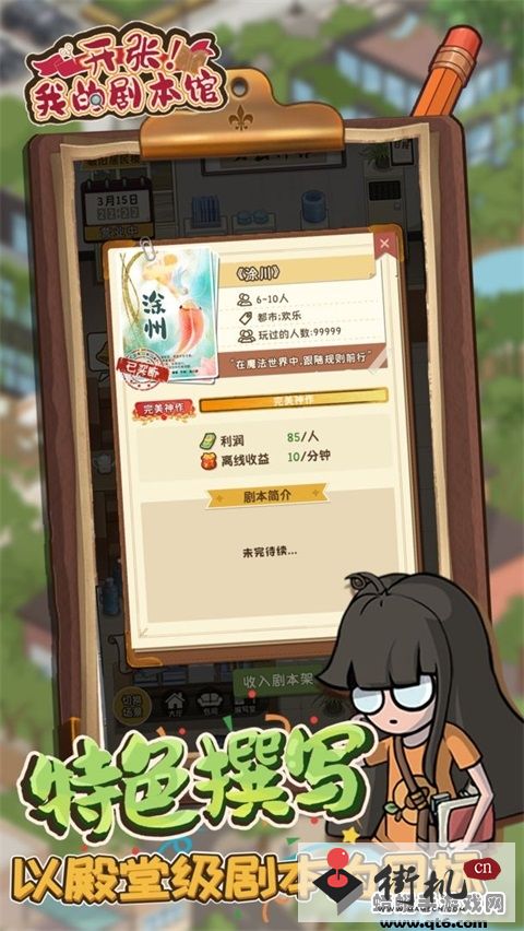 2022531115955542640