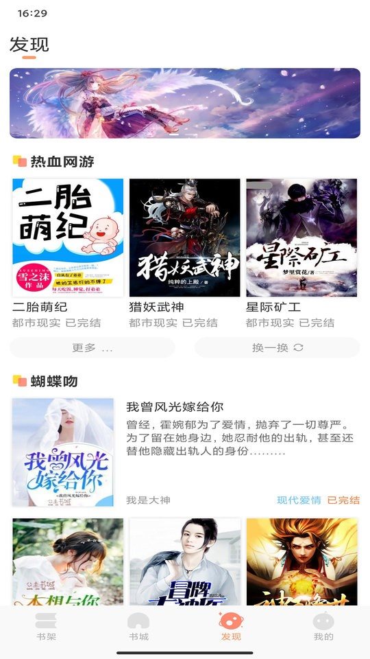 4cc248ec-c07c-44d3-8ee0-520a79da8f1d