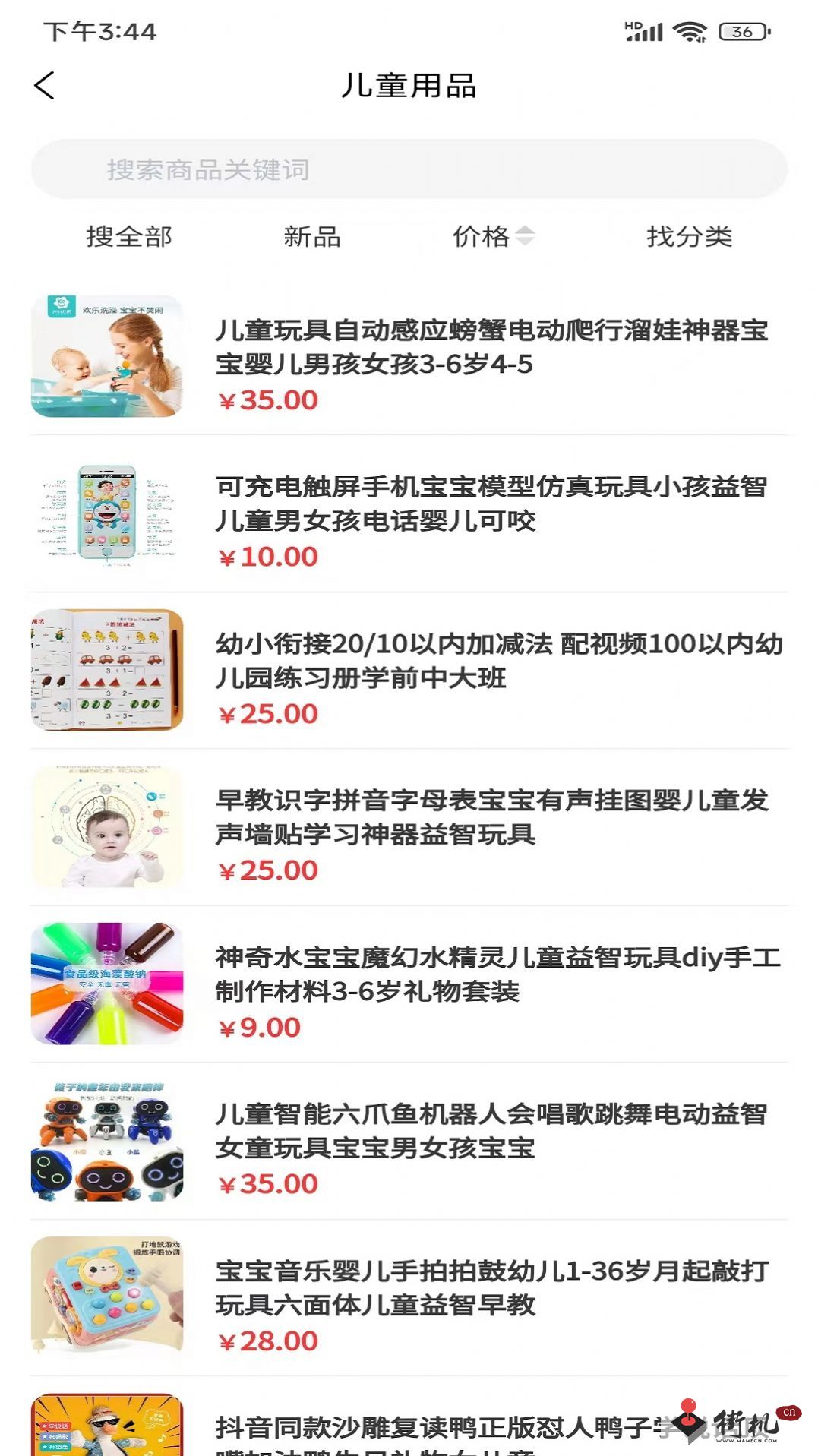 92efd82a-a932-4d72-8bbb-9f1a38817eac