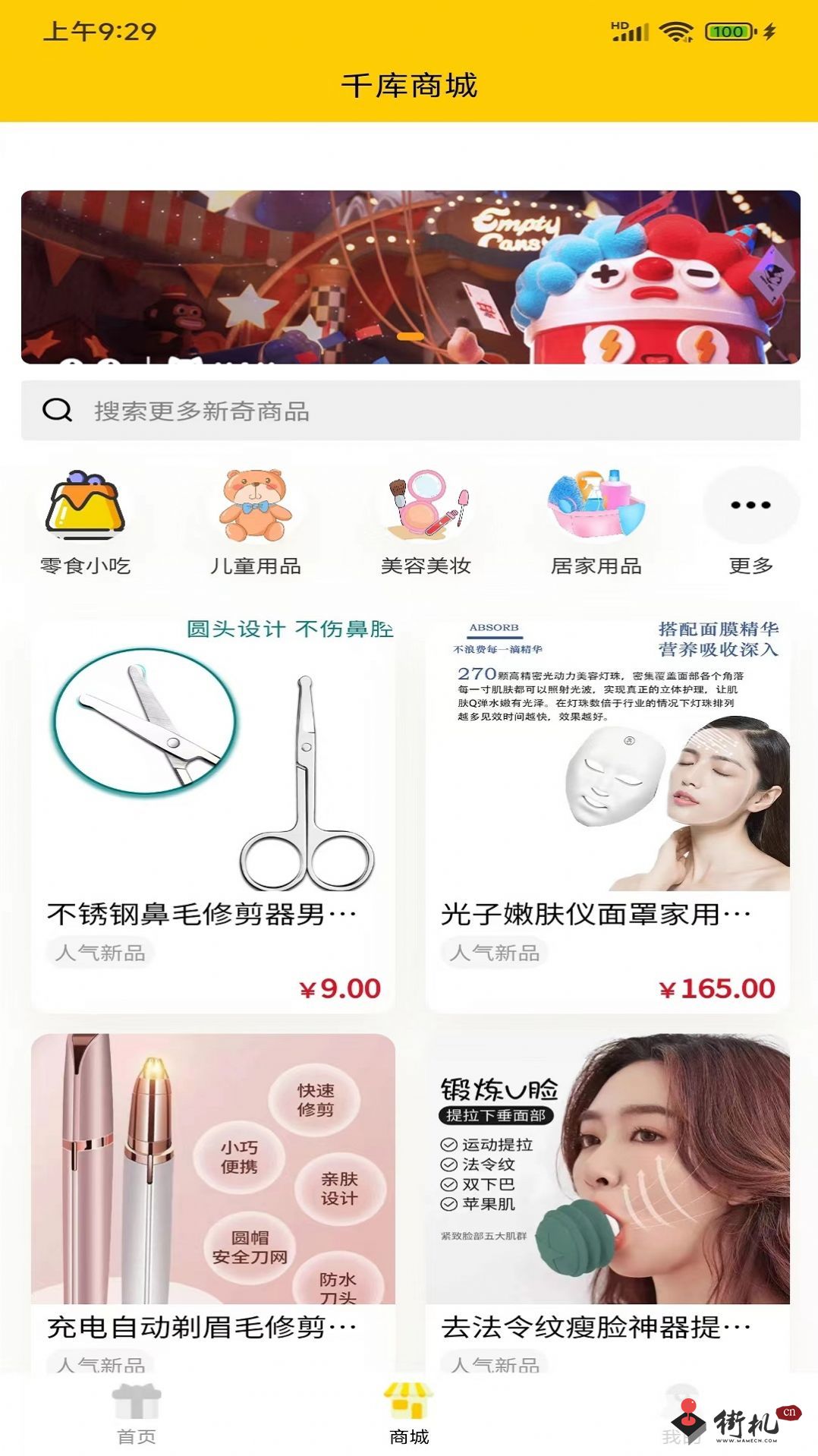 174055fc-2bd7-40bf-bda7-b13d970eb9d4