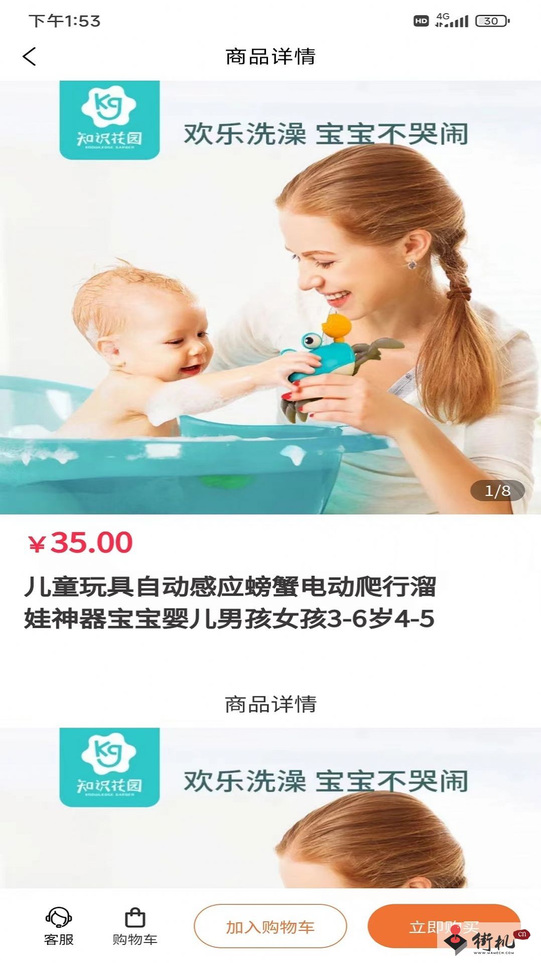 d735fd59-1c16-4288-a38a-34b6b8edf20d