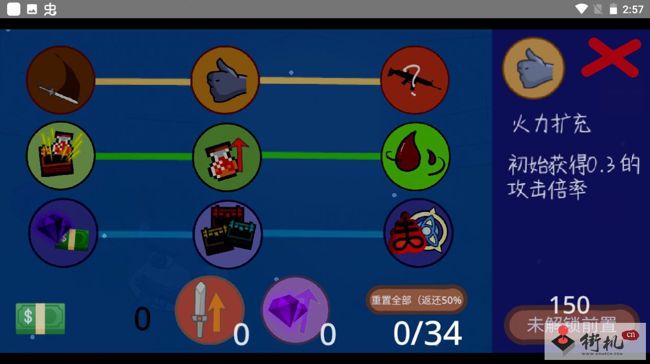 2022060116525637073