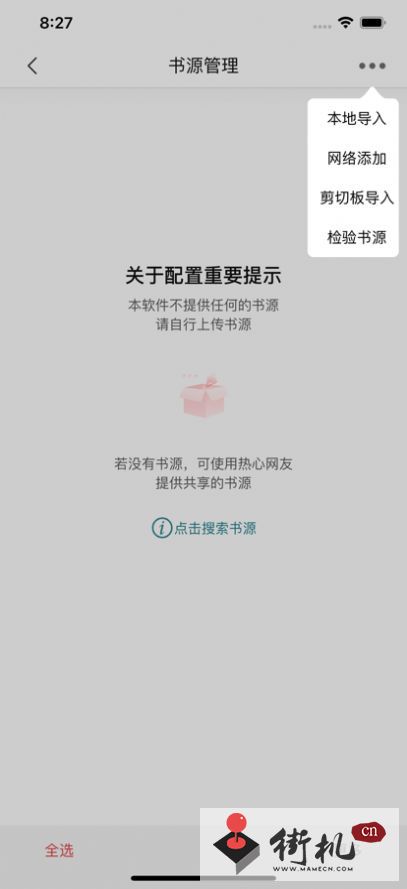 3e79f081-316c-4a91-aa35-5dcd9736c2e5