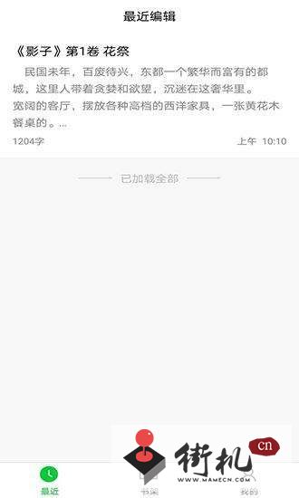 428bbed5-301d-41d5-aca7-6a24cd60bcd6
