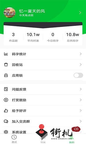 cc76921b-eb00-4173-a95a-4d550da37d77