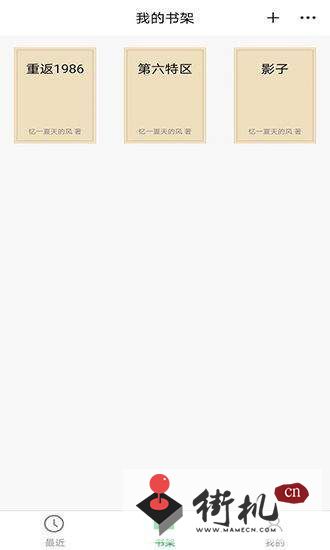 6c6b5112-aa09-4ab0-940f-321f4b87602e