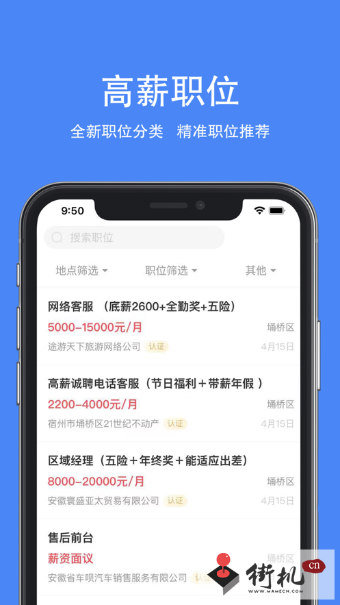 7307ccb0-2ea9-4aee-948e-1bb26665363f