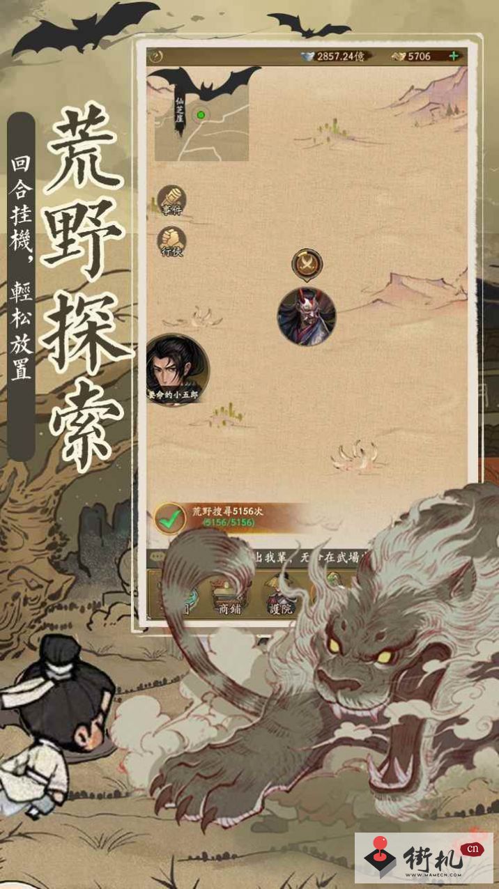 2022060215550792667