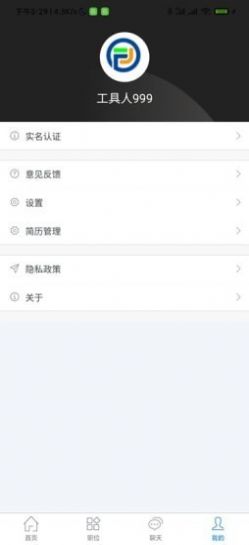 6e3e72ae-6e10-4050-9193-33ff42aab515