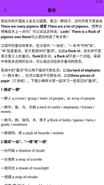 24037572-ab98-4603-b6b3-5974a2e304a6