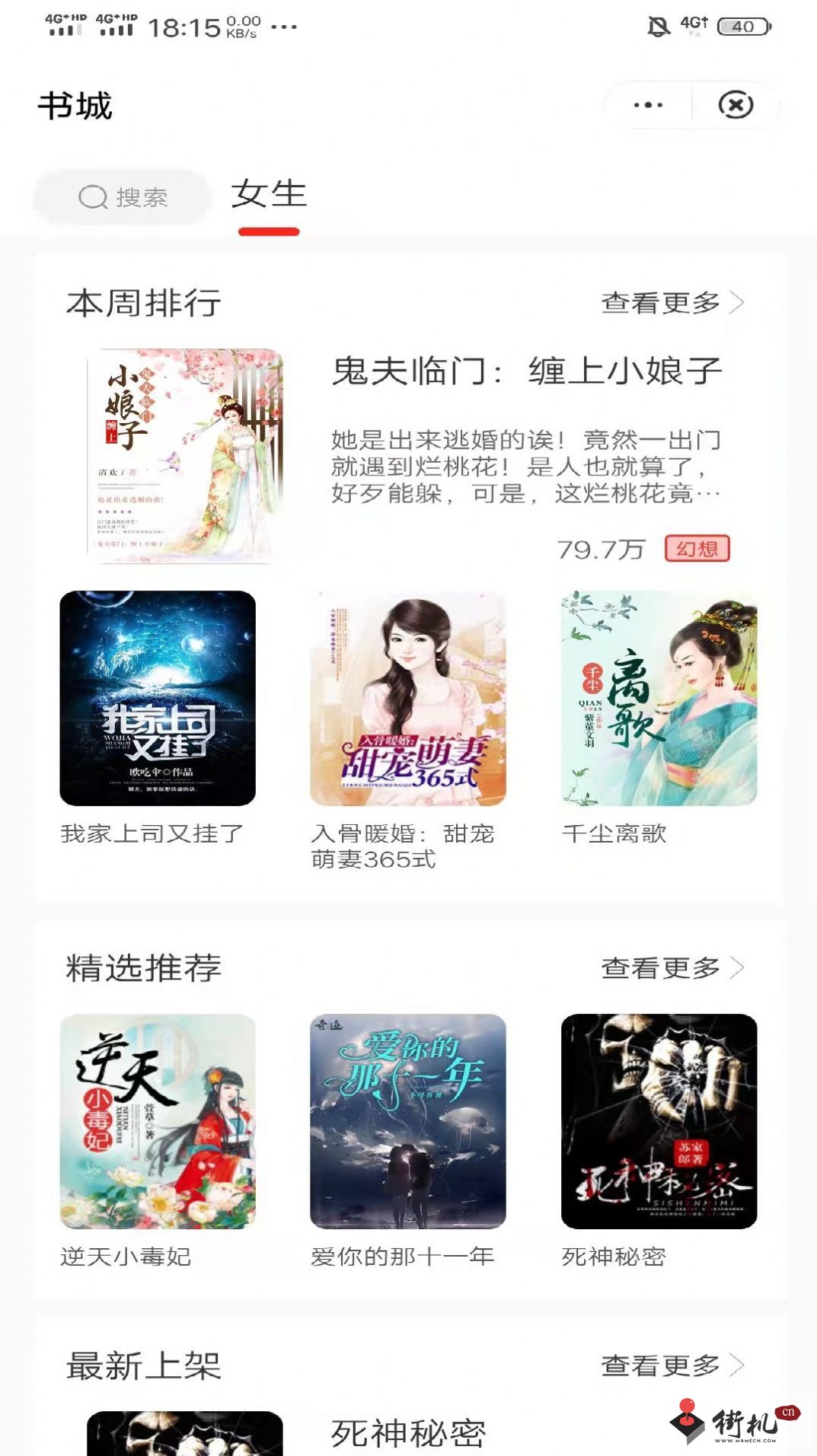 77ff3229-f6a5-47bf-b12f-7db81ee50961