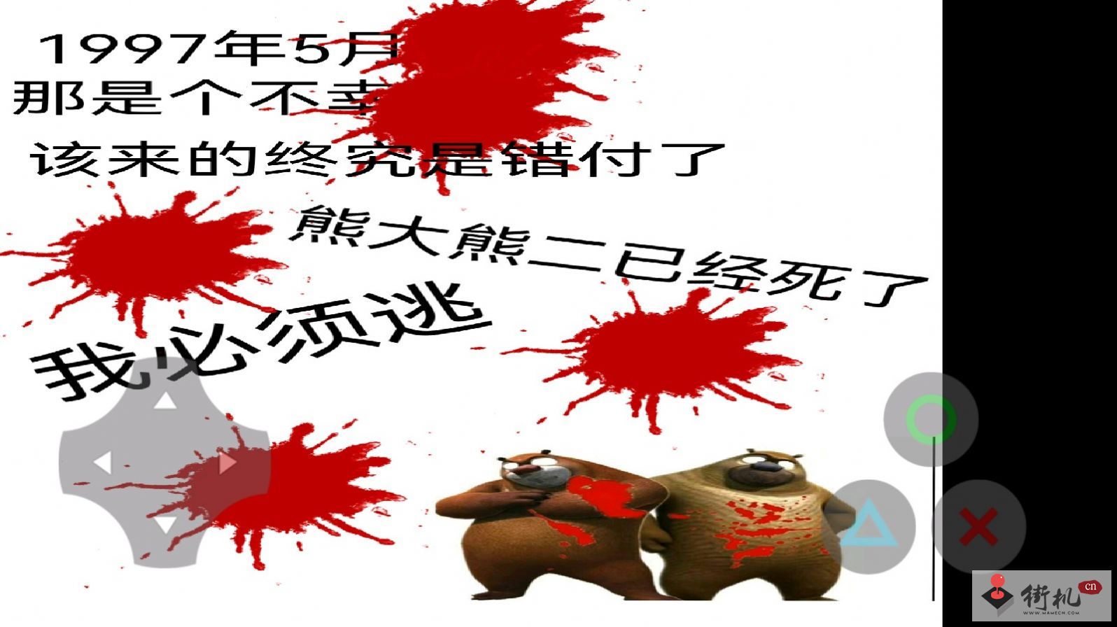 2022060612290190487