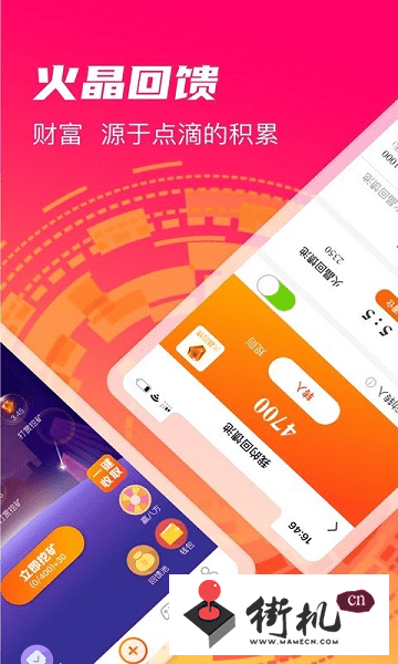 1654154166963728