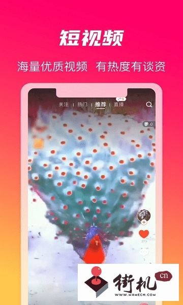 1654154166935558