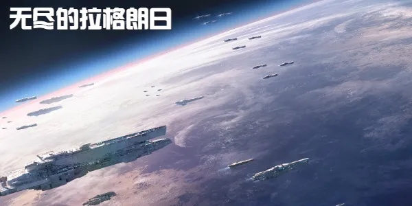 《无尽的拉格朗日》怎么偷矿