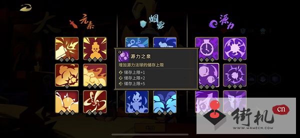 枪火重生太子头像框源力锁链怎么解锁-枪火重生太子头像框源力锁链解锁攻略