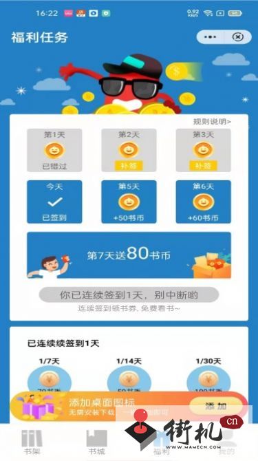 82bc8fc4-dfe6-401f-b8cf-08ea15ecdacf