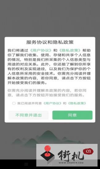 7a6c65ab-5602-40f5-b0b0-bcaa08c93a1c
