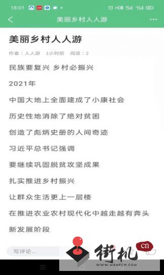 e32e6854-a42b-4478-beb6-f6e7097c5e88
