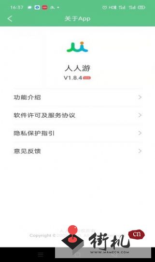 5f996438-75aa-4da2-a06e-6d1bb5a86ef9