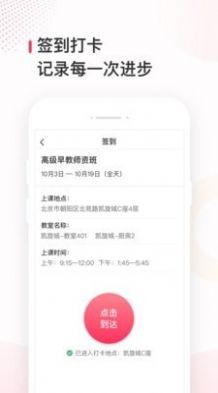 e3548c6f-cbee-4406-b74d-688021aab500