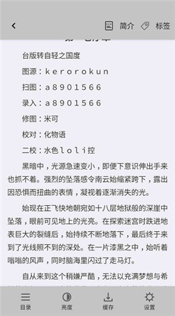 e1648204-9d61-4fd5-99bf-3db3e057e8e7