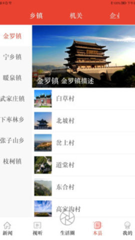 7aa29147-433b-4695-965c-92a102213437