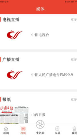 59fee537-a129-4a04-b4f0-190052bd6990