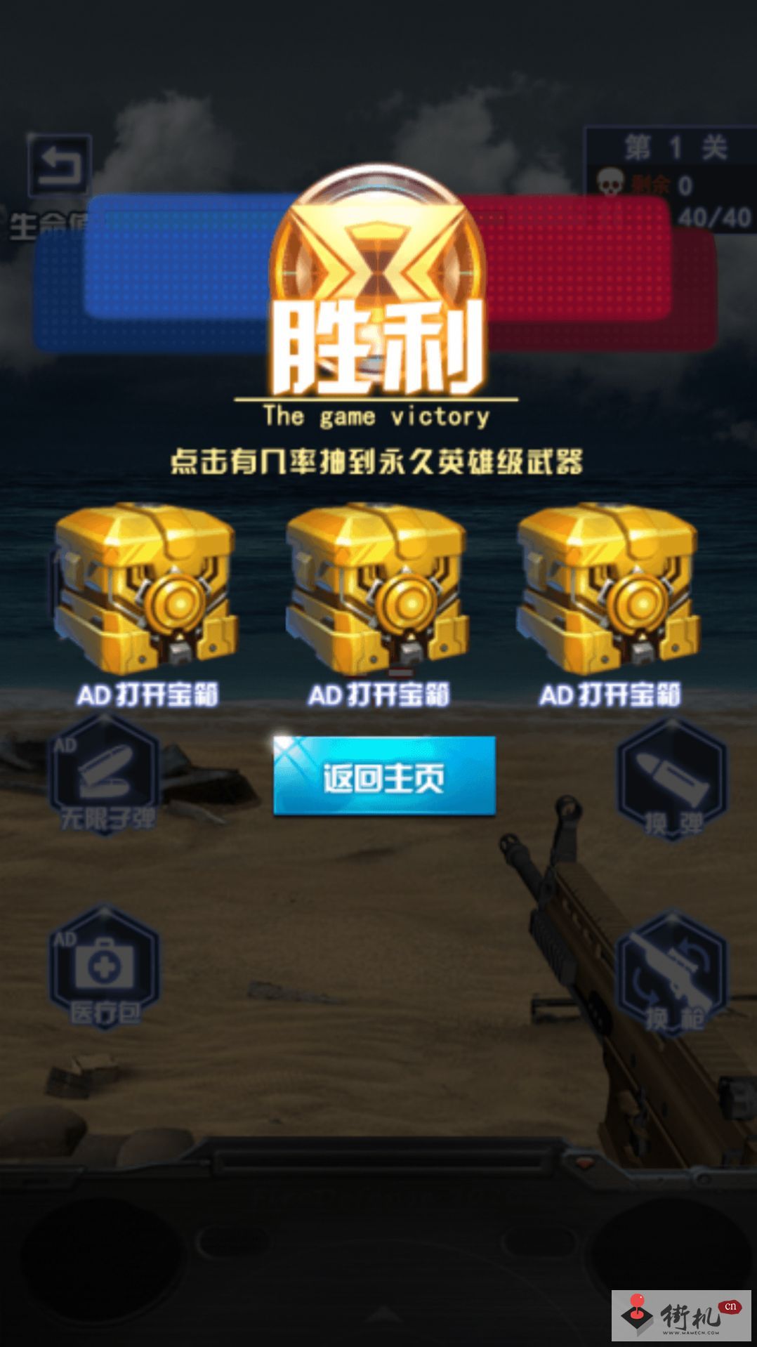 30147aaa-db26-4582-bbf0-abb9a6353721