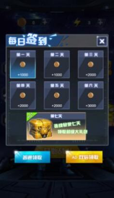 3f050125-27e5-40eb-aa8c-daf8d5166a4a