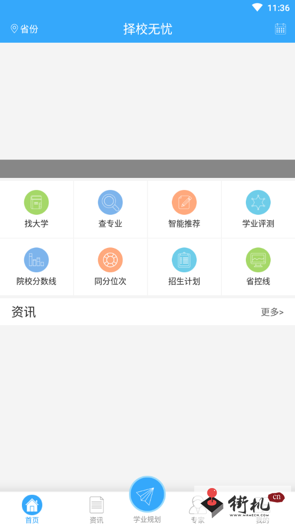 db978e5f-46f0-438e-a51d-9efb4d972e9d