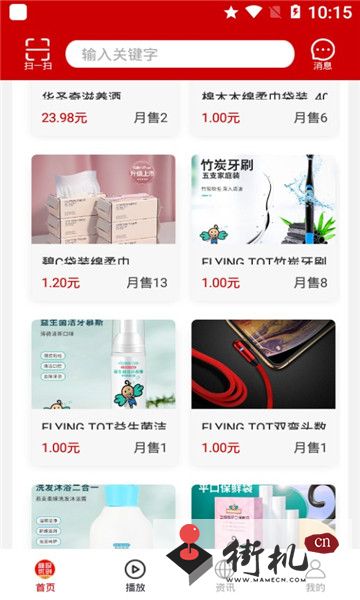 d71f401d-40b1-4c39-b3e7-102463086e74