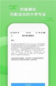 526b8887-12fa-46d9-bb14-244aff5866e7