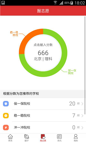 77ef4592-8961-4b47-96fc-f2c7f42a3fbe
