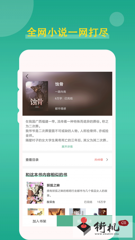 7b05e2bf-0ed9-48e0-aa2c-e2d3751b023f