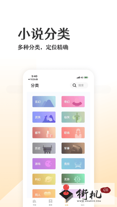 d9246c8e-3812-42b8-a754-0dba537e350e