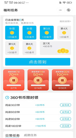 30a551ee-34c4-49a1-8e1a-5d5051dcb02e