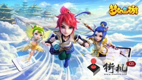 梦幻西游手游三级药合成攻略-梦幻西游手游三级药配方是什么