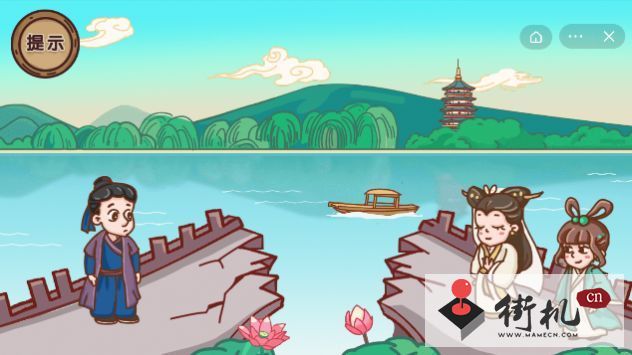 剧情梗传第五关新白娘子传奇怎么玩-剧情梗传第五关新白娘子传奇闯关攻略