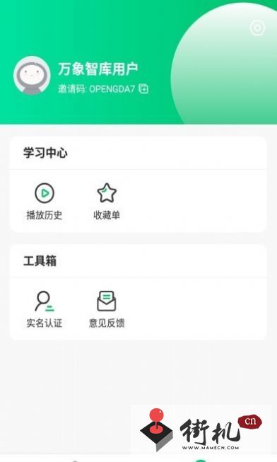 1655710279669813