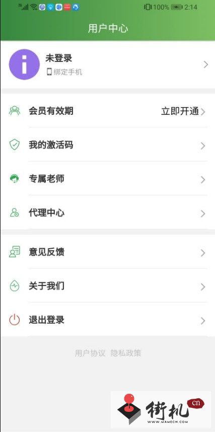 1655190111712458
